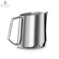 MHW-3BOMBER GT Milk Steaming Pitcher Glossy Grey 600ml