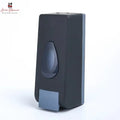 Wall Mount Liquid Dispenser (550ml)