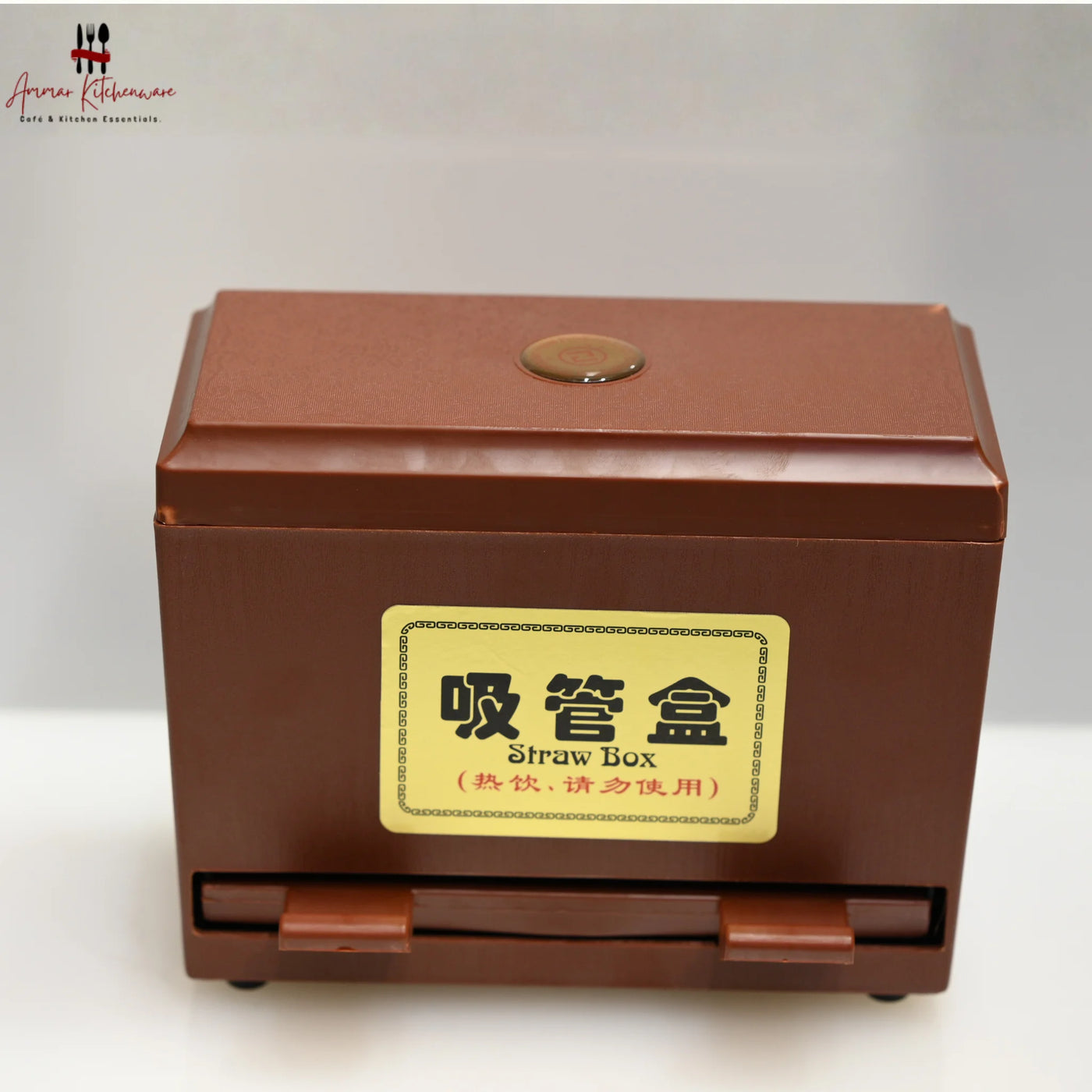 Straw Automatic Countertop Dispenser Box