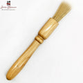 Wooden Coffee Grinder Cleaning Brush