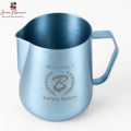 Barista Space Blue Titanium Milk Frothing Pitcher 600ml