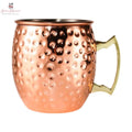 Hammered Copper Moscow Mule Mug