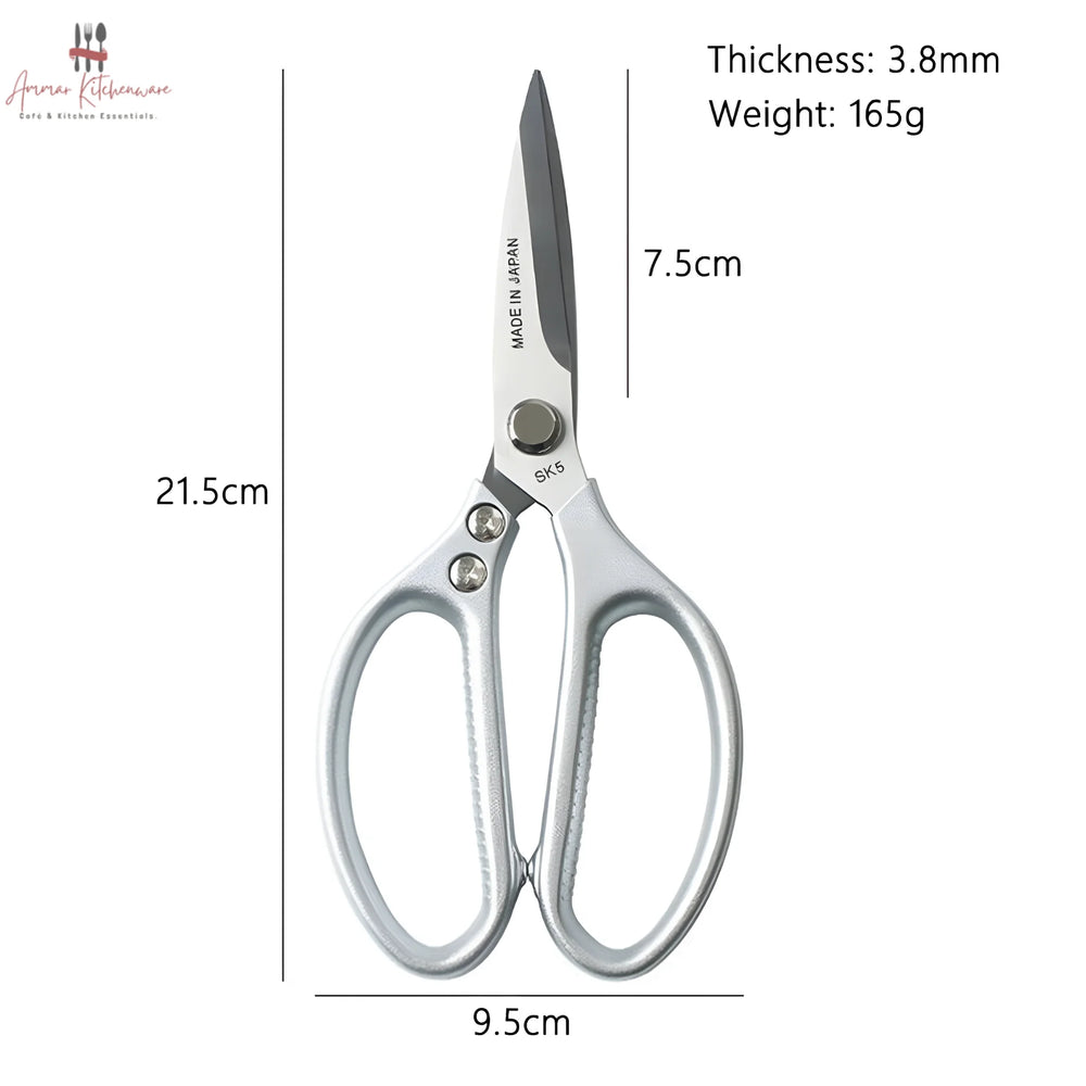 Heavy Duty Japanese SK5 Stainless Steel Kitchen Scissors