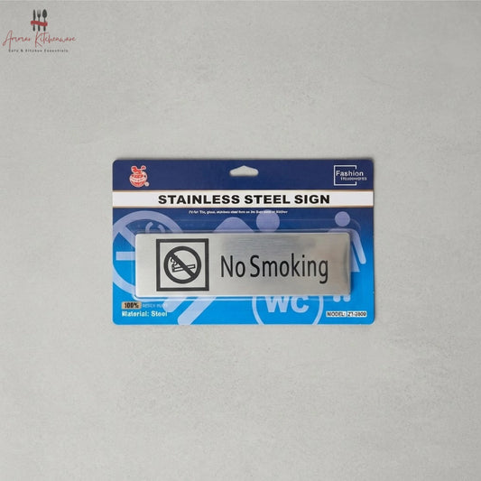 Stainless Steel No Smoking Signage