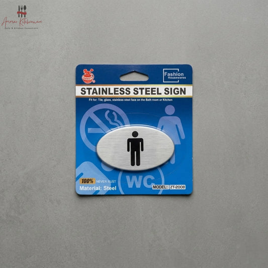 Stainless Steel Oval Restroom Signage